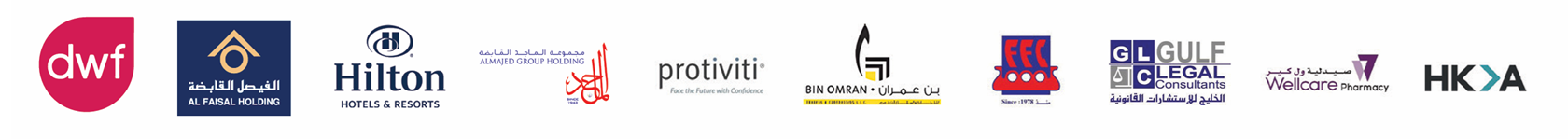 TrustLink Oman Client Portfolio - Industry Leaders