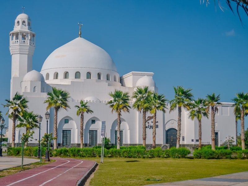 مركز الأعمال في السعودية